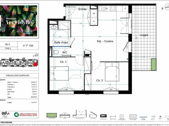 Appartement vente à Narbonne