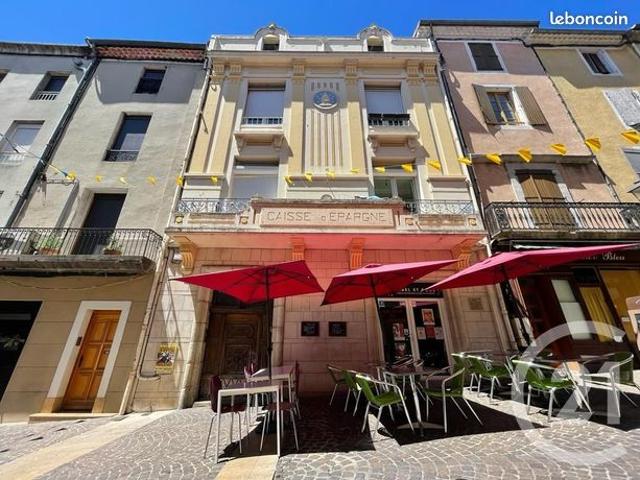 Appartement vente à Largentière, Aubenas