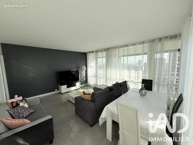 Appartement vente à Sarcelles