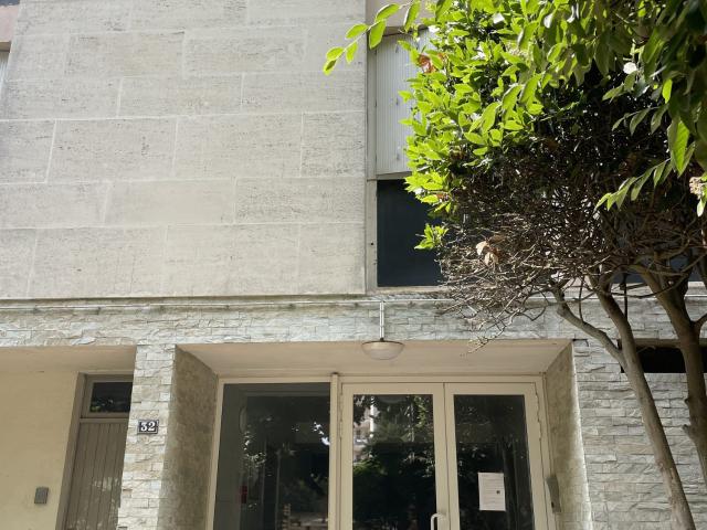 Appartement vente à Saint-Éloi, La Rochelle