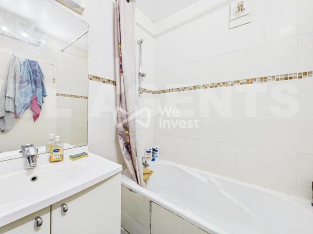 Appartement vente à Évry, Épinay-sous-Sénart