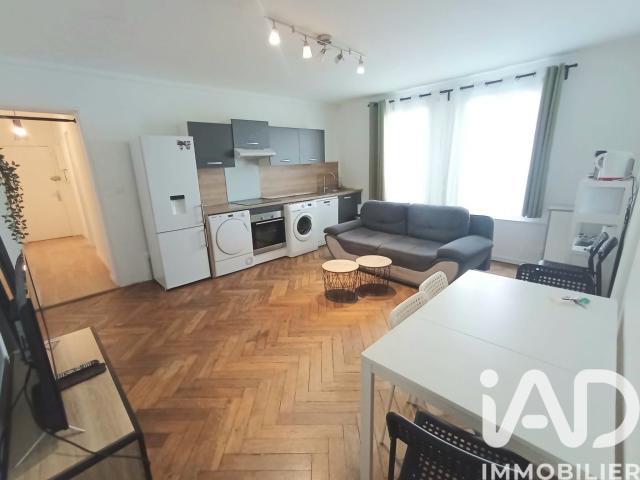 Appartement vente à La Tuilerie, Fouchères
