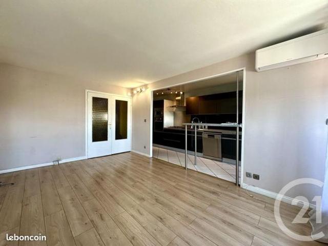 Appartement vente à Lyon, Métropole de Lyon