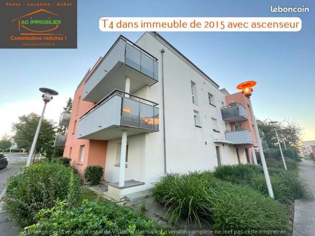 Appartement vente à Rennes, Bretagne