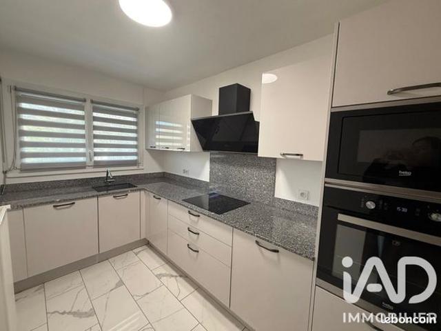 Appartement vente à Évry, Brunoy