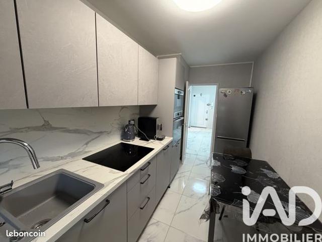 Appartement vente à Poitiers