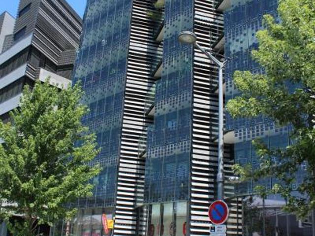 Appartement location à Lyon, Métropole de Lyon
