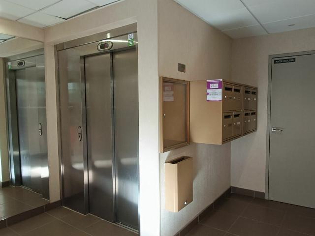 Appartement vente à Nîmes