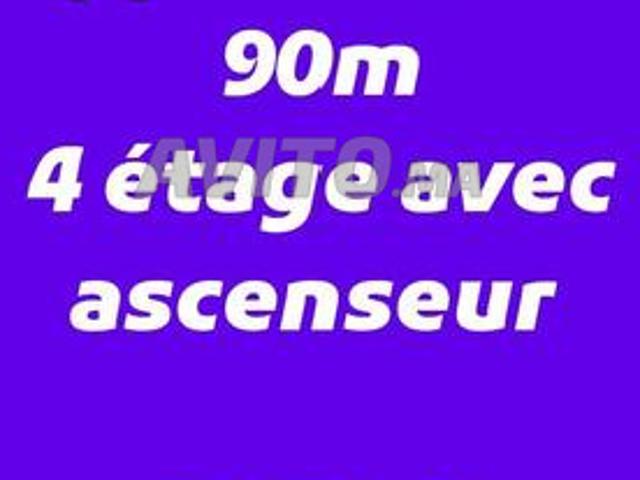 Appartement location