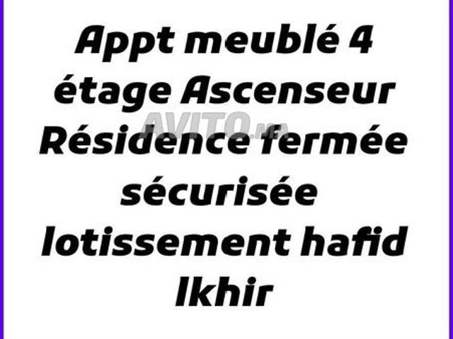 Appartement location
