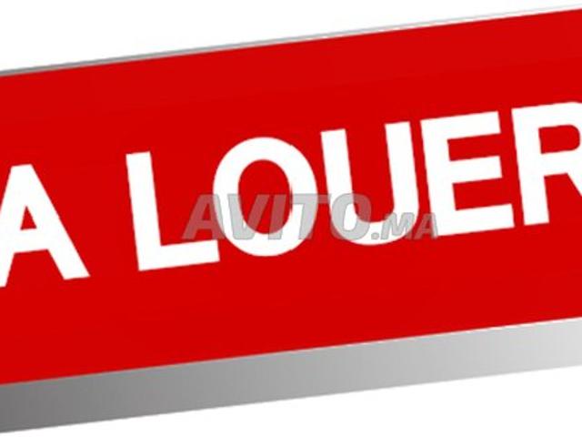 Appartement location à Menara, Marrakech