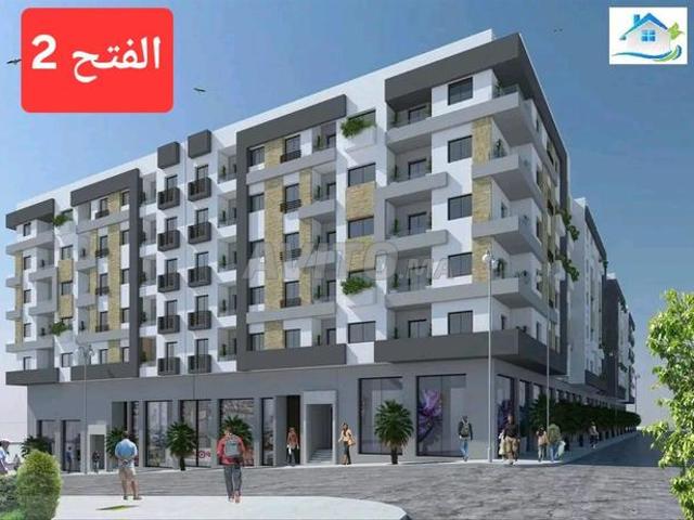 Appartement vente à Tangero, Tanger-Tétouan