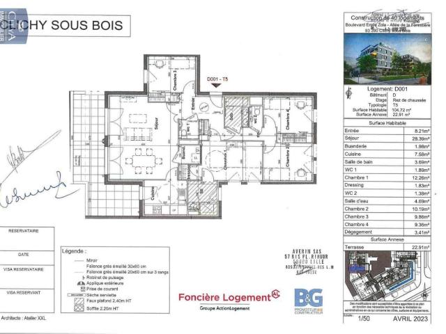 Appartement location à France métropolitaine, Clichy-sous-bois