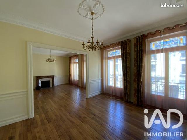 Appartement vente à Limoges