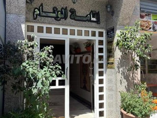 Appartement vente à Rbat