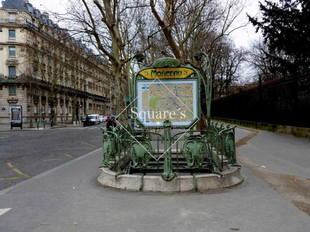 Appartement vente à Paris 17e Arrondissement, Paris