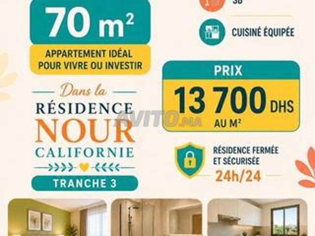 Appartement vente à Californie كاليفورنيا, Casablanca ⵜⴰⴷⴷⴰⵔⵜ ⵜⵓⵎⵍⵉⵍⵜ الدار البيضاء