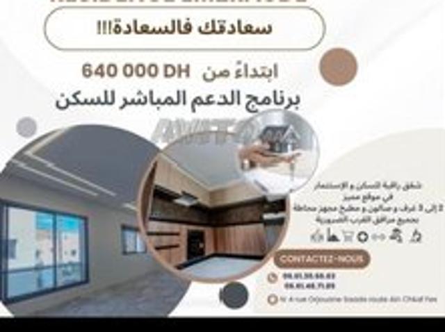 Appartement vente à Ben Slimane