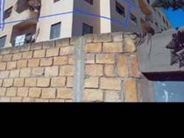 Appartement vente à El Ma, Gharb-Chrarda-Beni Hssen