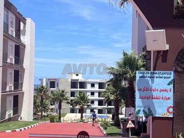 Appartement vente à Assilah, Tanger-Tétouan