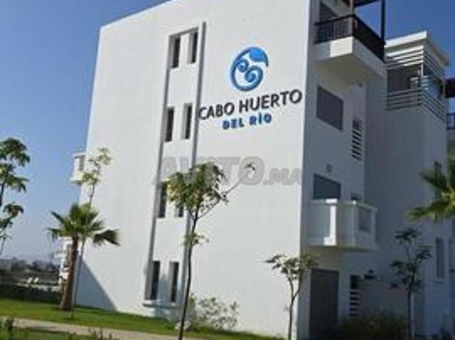 Appartement location à M'diq, Tanger-Tétouan