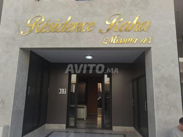 Appartement location à Anfa, Gharb-Chrarda-Beni Hssen