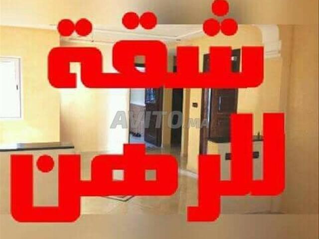 Appartement location à Centre Ville, Ben Slimane