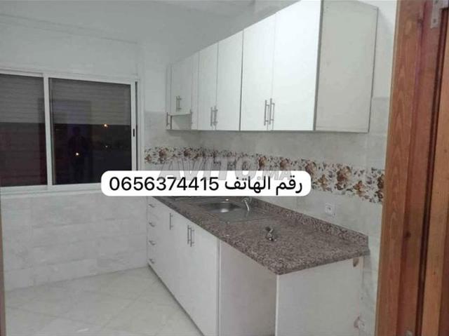 Appartement location à Al Haouz, L'Oriental