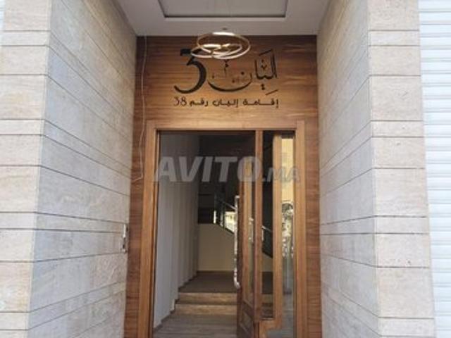 Appartement location à El Ma, Gharb-Chrarda-Beni Hssen