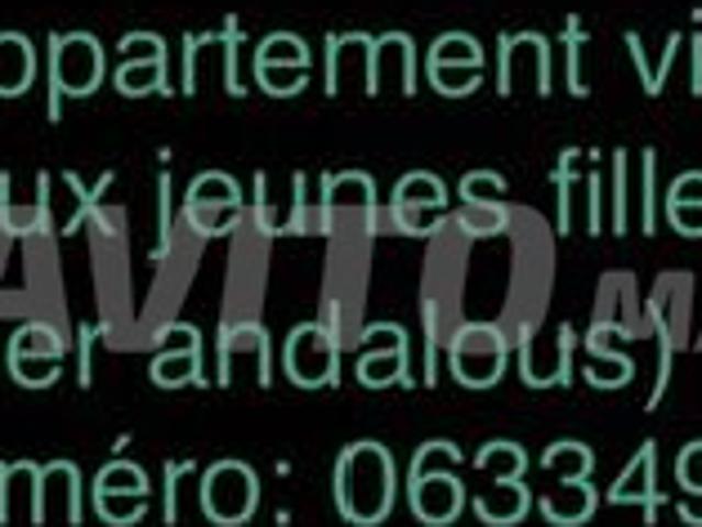 Appartement location à Bouskoura, Gharb-Chrarda-Beni Hssen