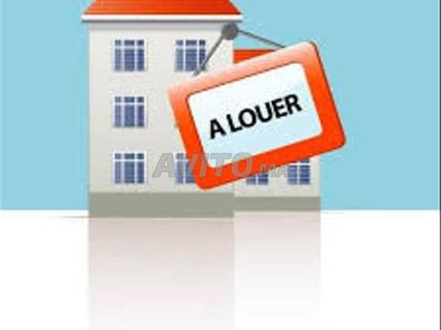 Appartement location à Salé