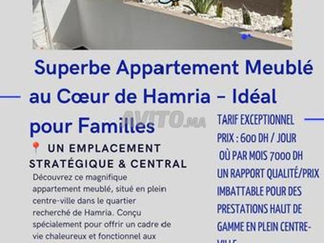 Appartement location à Meknès