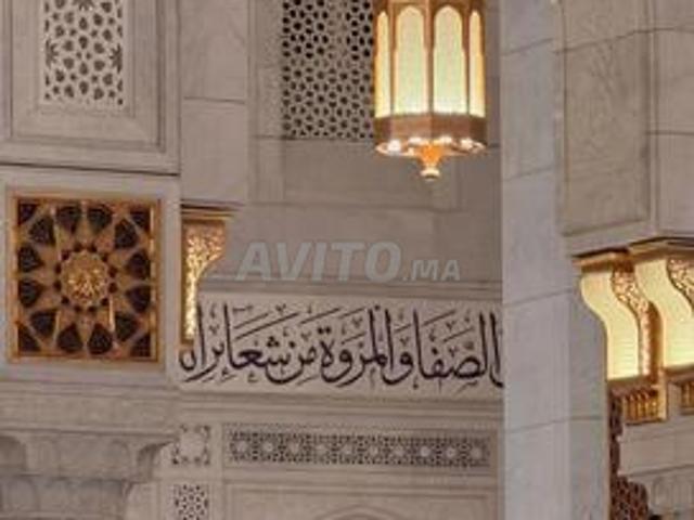 Appartement location à Tangero, Tanger-Tétouan