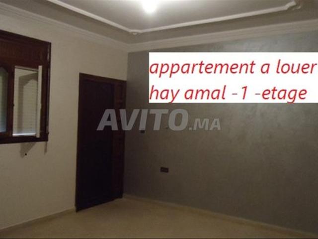 Appartement location à El Ma, Gharb-Chrarda-Beni Hssen