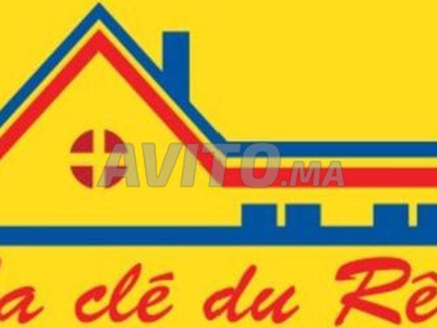 Appartement location à Rbat