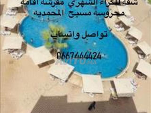 Appartement location à Mohammedia, Gharb-Chrarda-Beni Hssen