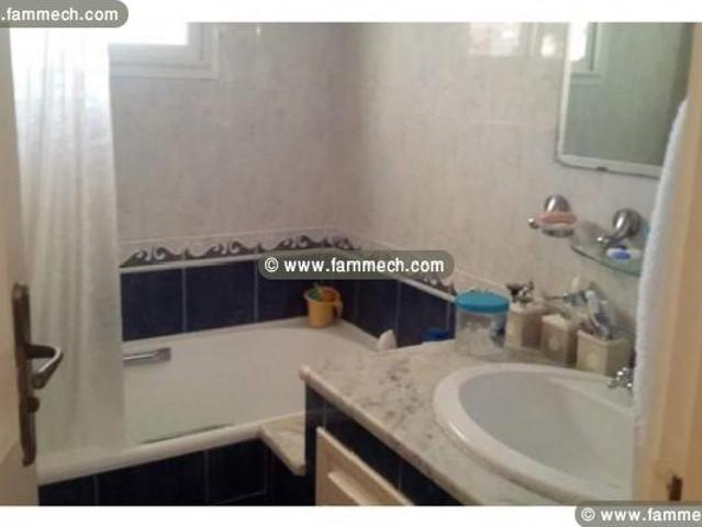 Appartement location à Ariana