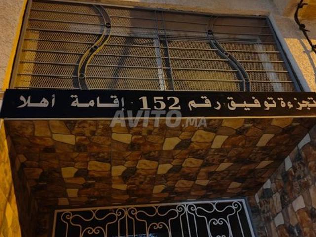 Appartement location à Zouagha, Fès