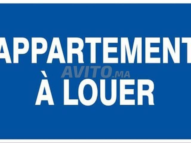 Appartement location à Centre Ville