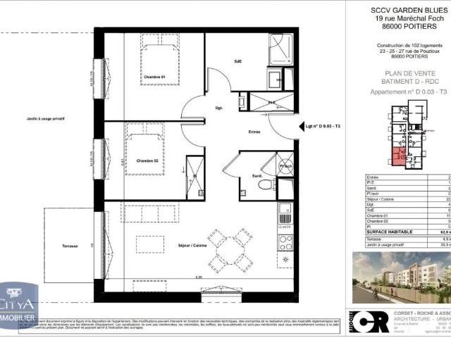 Appartement location à Poitiers Ouest, Poitiers