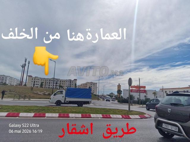 Appartement location à El Kebir, Tanger-Tétouan