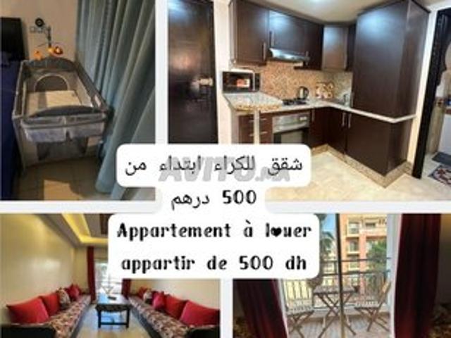 Appartement location à Gueliz, Marrakech