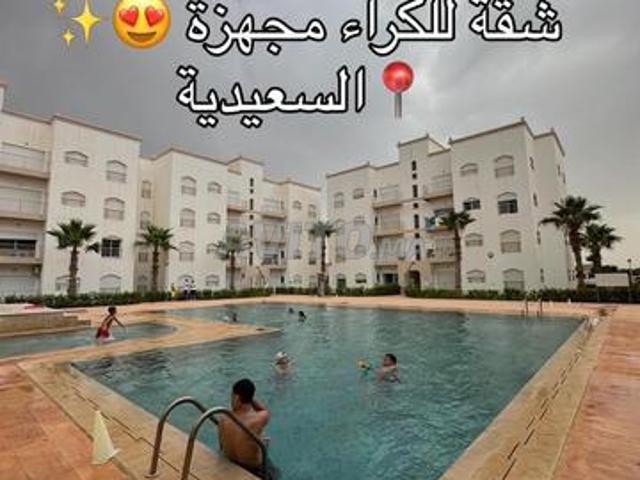 Appartement location à Saida