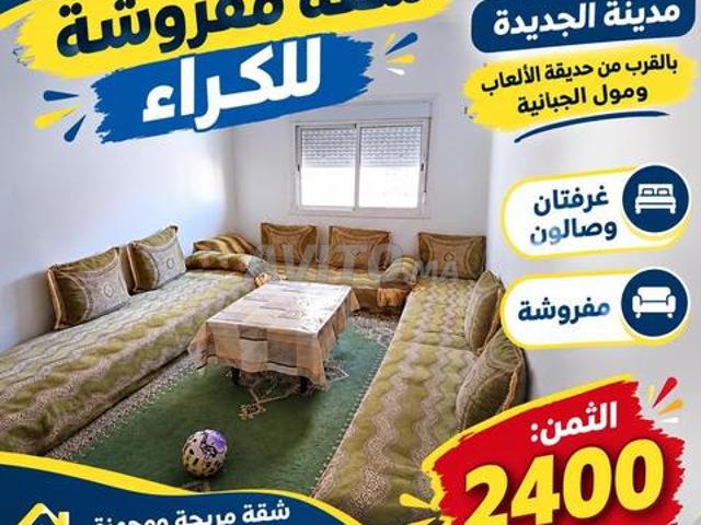 Appartement location à El Ma, Gharb-Chrarda-Beni Hssen