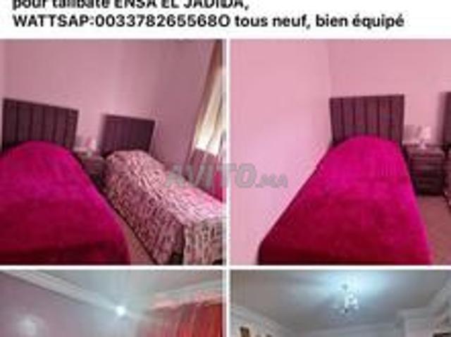 Appartement location à El Ma, Gharb-Chrarda-Beni Hssen