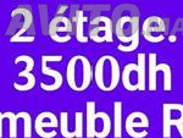 Appartement location à Anfa, Gharb-Chrarda-Beni Hssen