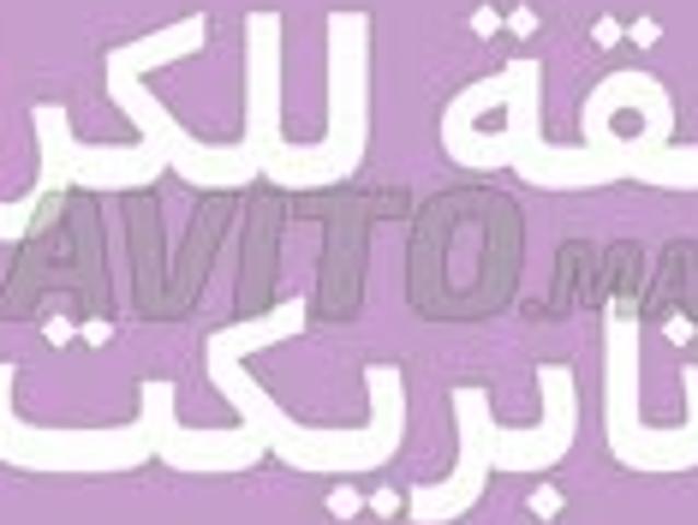 Appartement location à Salé