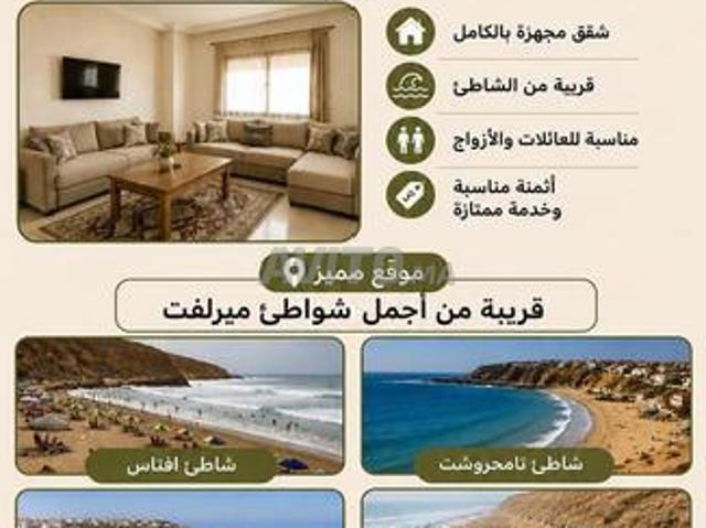 Appartement location