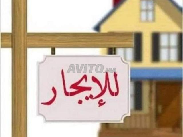 Appartement location à Nador