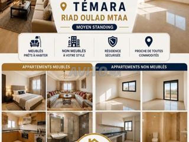 Appartement location à Al Haouz, L'Oriental